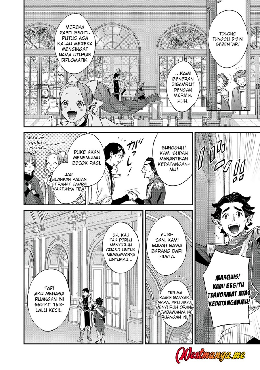 Dilarang COPAS - situs resmi www.mangacanblog.com - Komik kekkaishi e no tensei 055 - chapter 55 56 Indonesia kekkaishi e no tensei 055 - chapter 55 Terbaru 16|Baca Manga Komik Indonesia|Mangacan