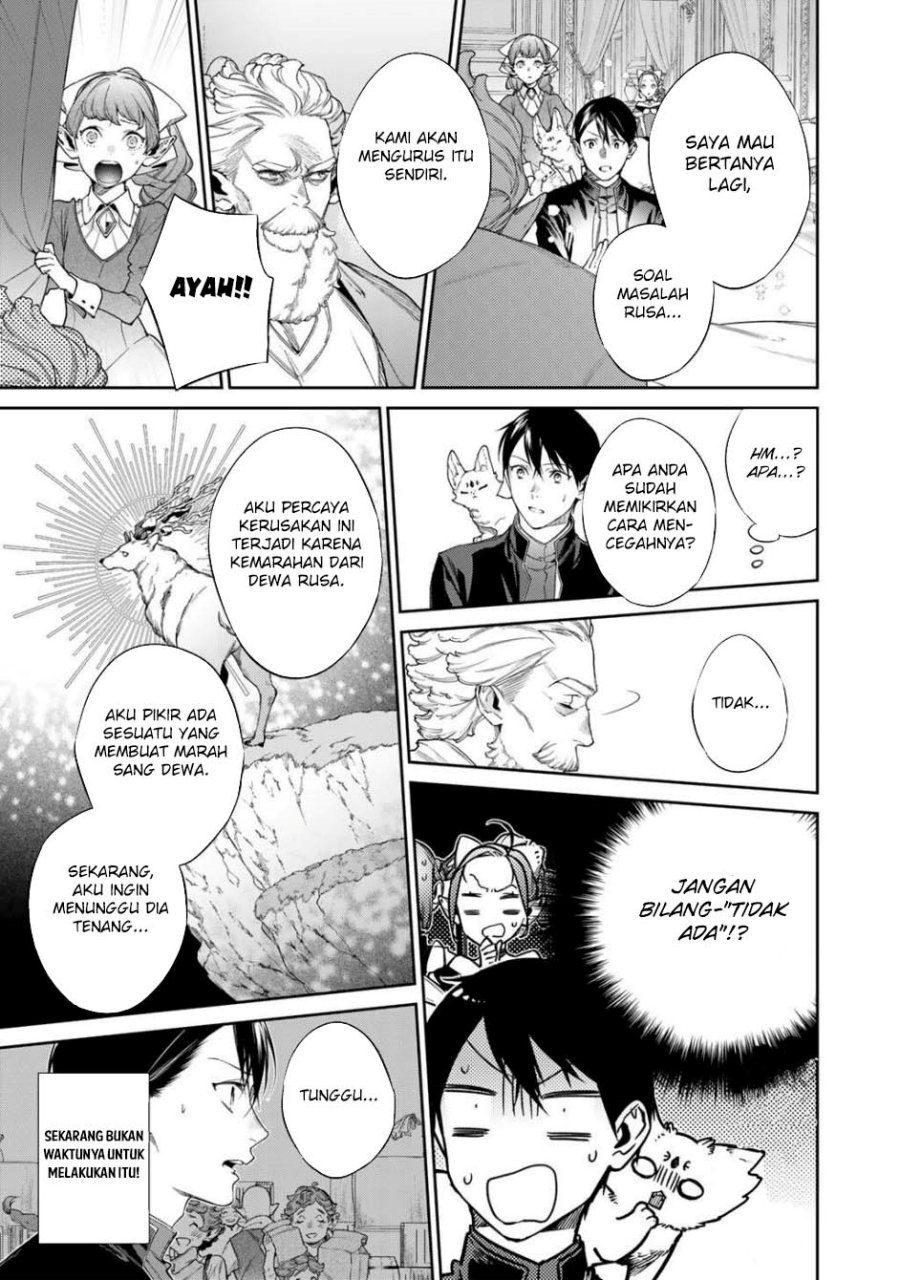 Kekkaishi e no Tensei Chapter 56.2 Bahasa Indonesia