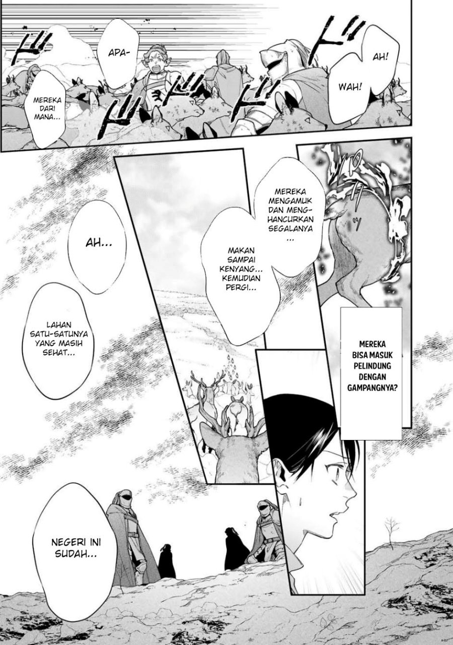 Kekkaishi e no Tensei Chapter 57 Bahasa Indonesia