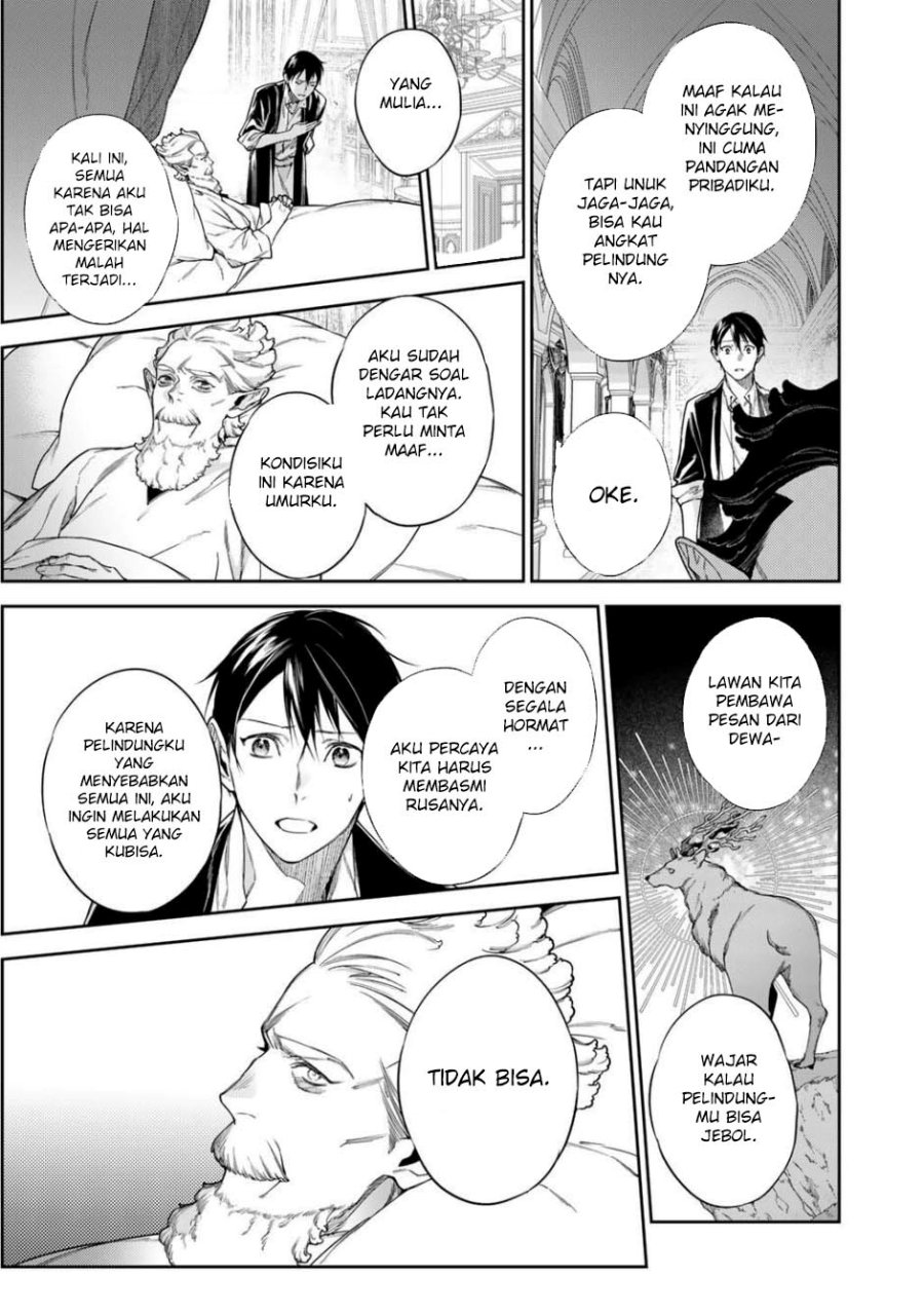 Kekkaishi e no Tensei Chapter 57 Bahasa Indonesia