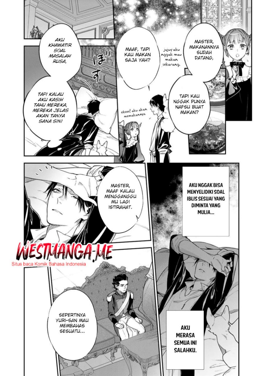 Kekkaishi e no Tensei Chapter 57 Bahasa Indonesia