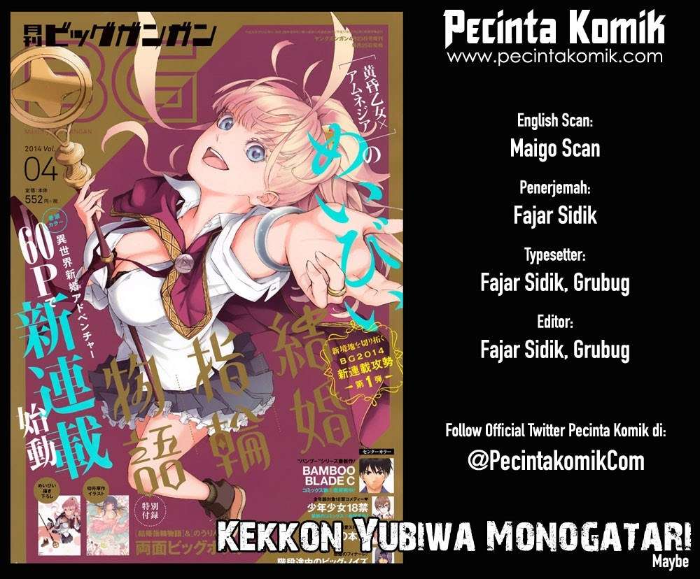 Kekkon Yubiwa Monogatari chapter 4
