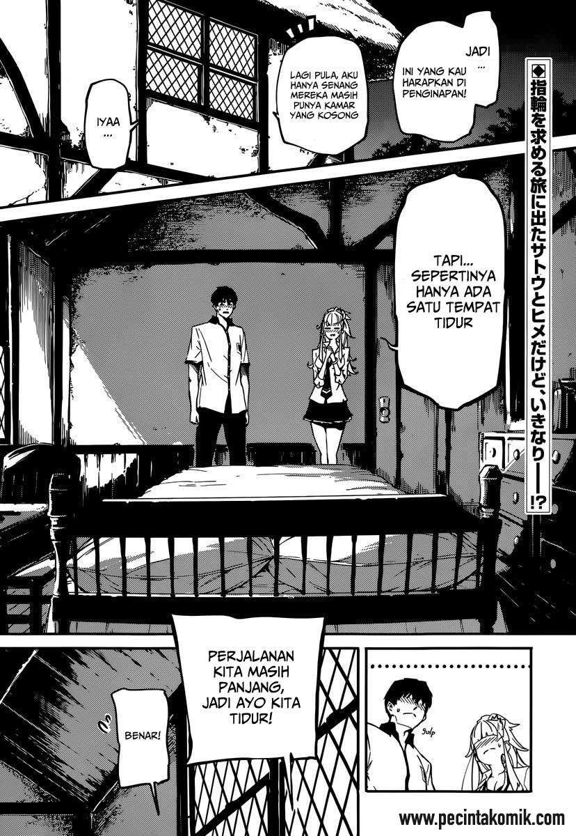 Kekkon Yubiwa Monogatari chapter 4