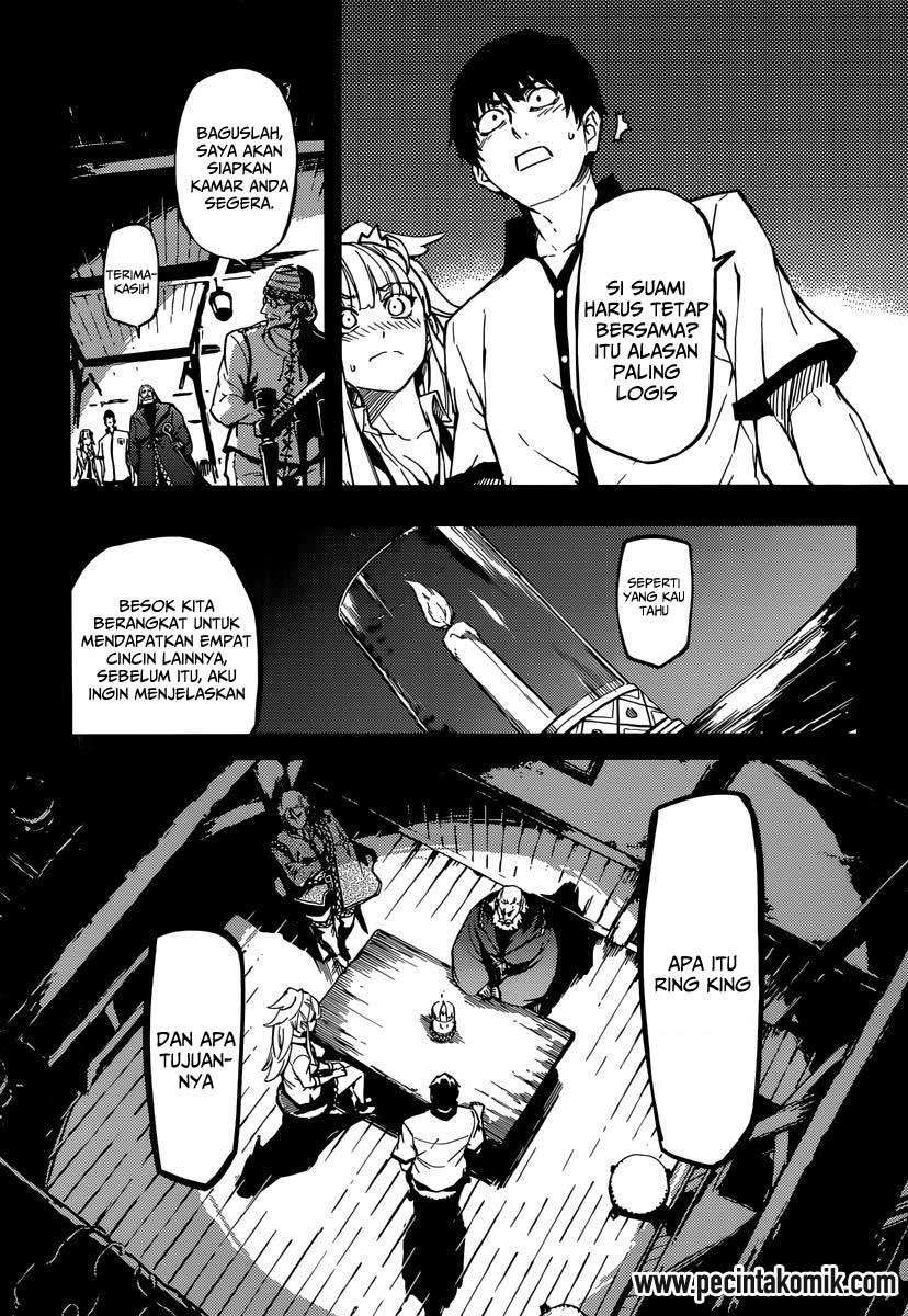 Kekkon Yubiwa Monogatari chapter 4