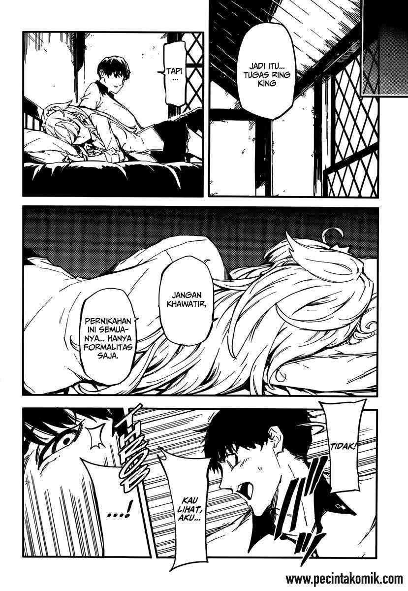 Kekkon Yubiwa Monogatari chapter 4