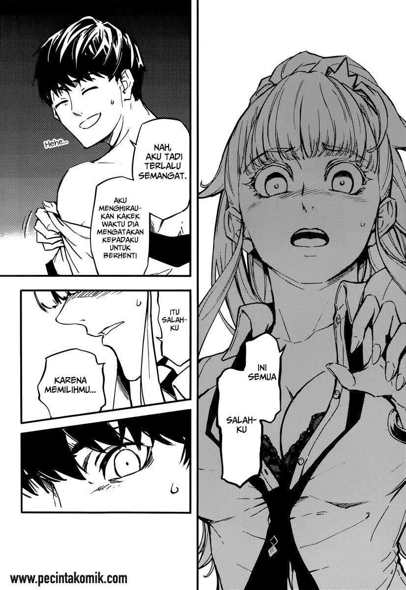 Kekkon Yubiwa Monogatari chapter 4