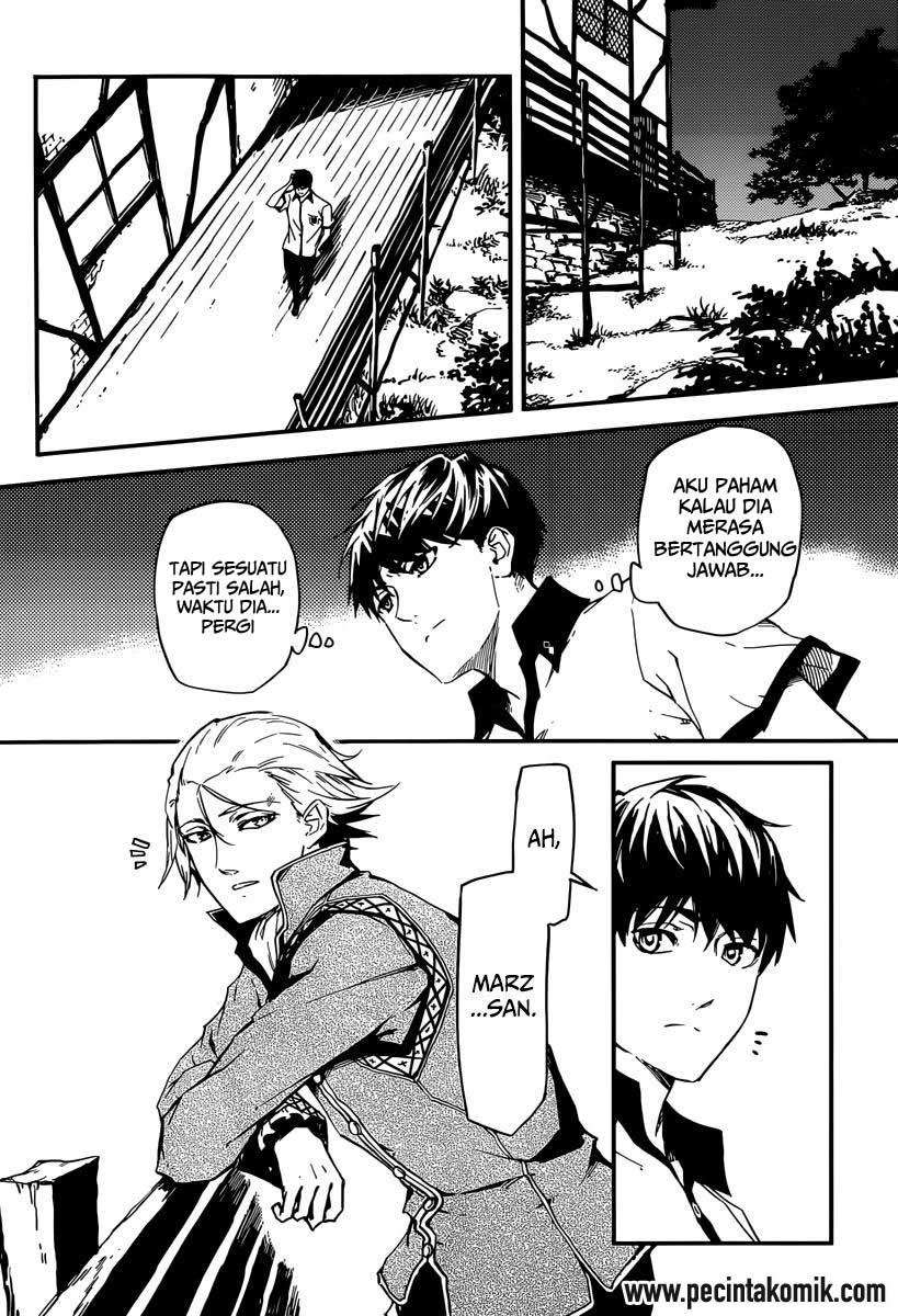Kekkon Yubiwa Monogatari chapter 4