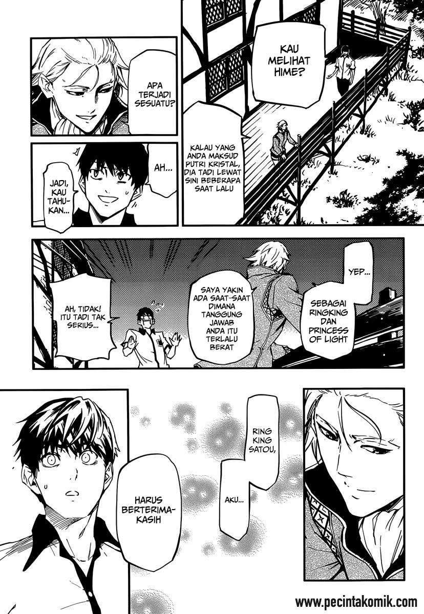 Kekkon Yubiwa Monogatari chapter 4