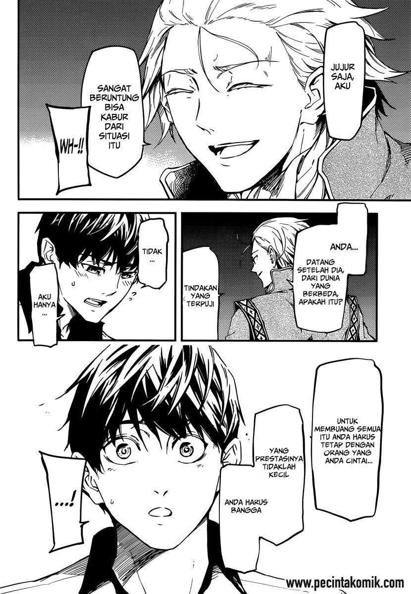 Kekkon Yubiwa Monogatari chapter 4
