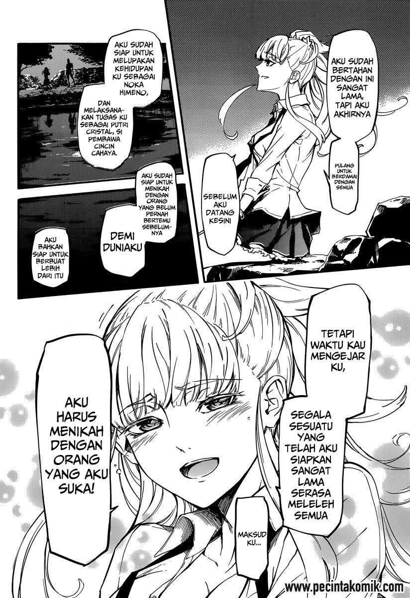 Kekkon Yubiwa Monogatari chapter 4