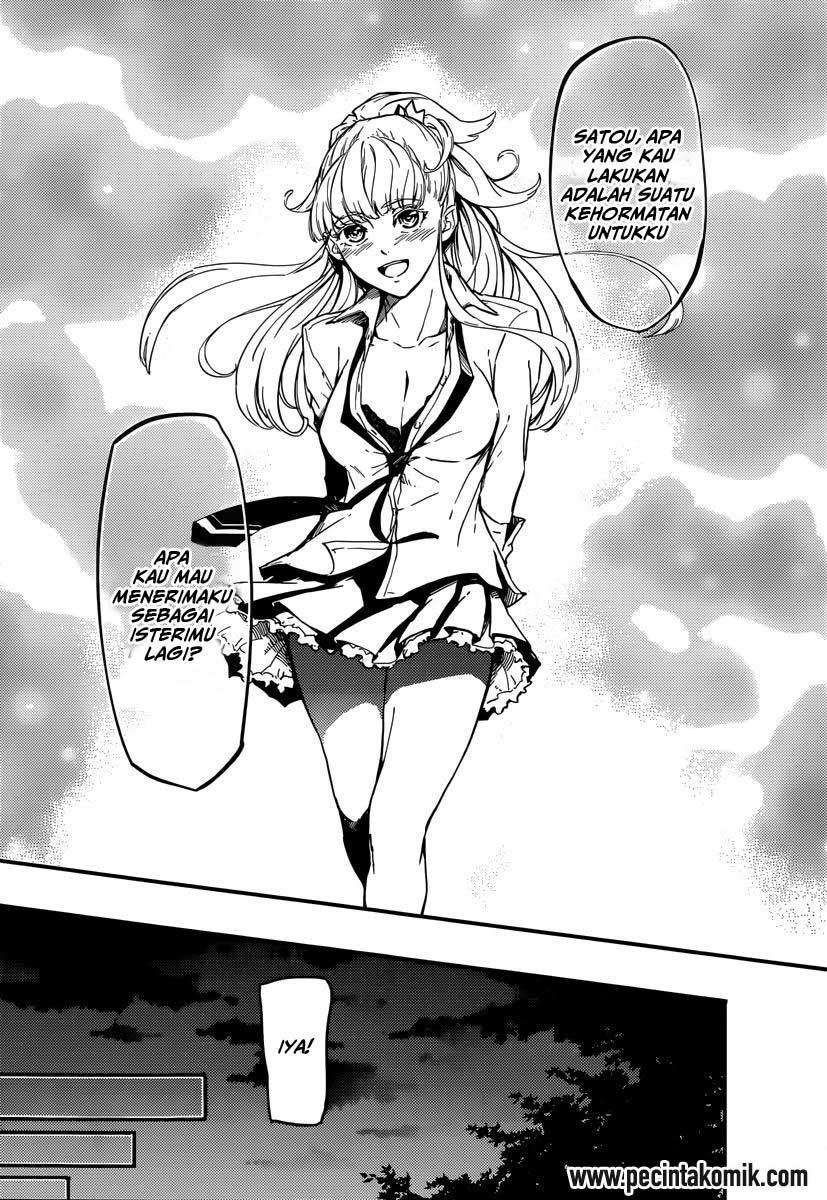 Kekkon Yubiwa Monogatari chapter 4