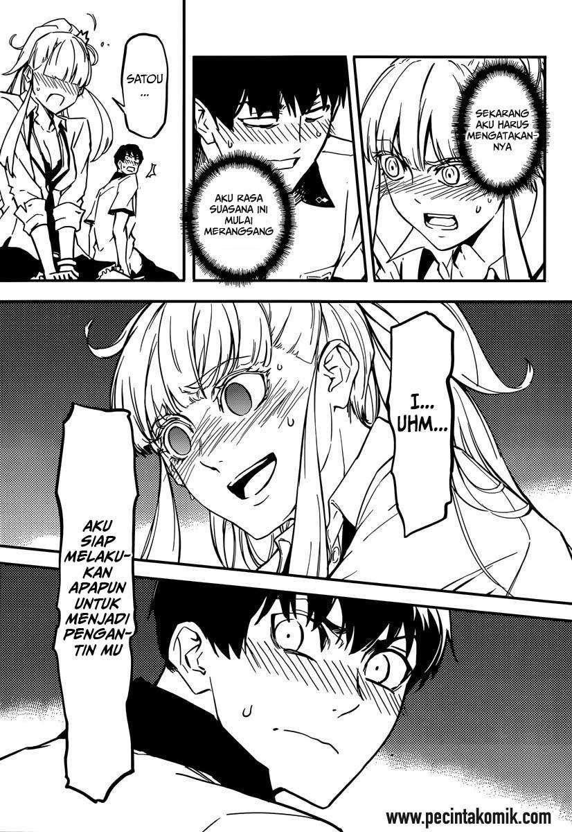 Kekkon Yubiwa Monogatari chapter 4