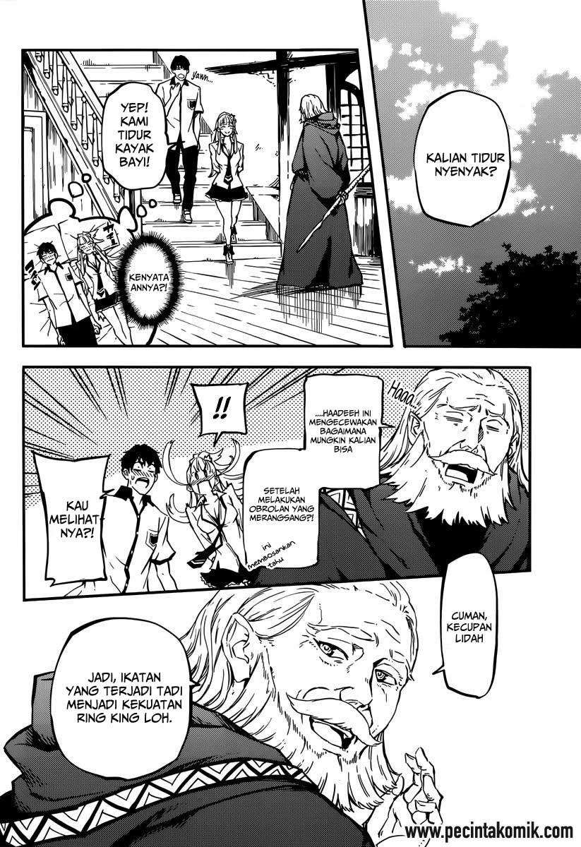 Kekkon Yubiwa Monogatari chapter 4