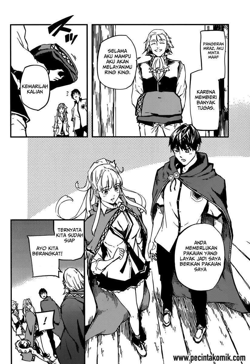 Kekkon Yubiwa Monogatari chapter 4