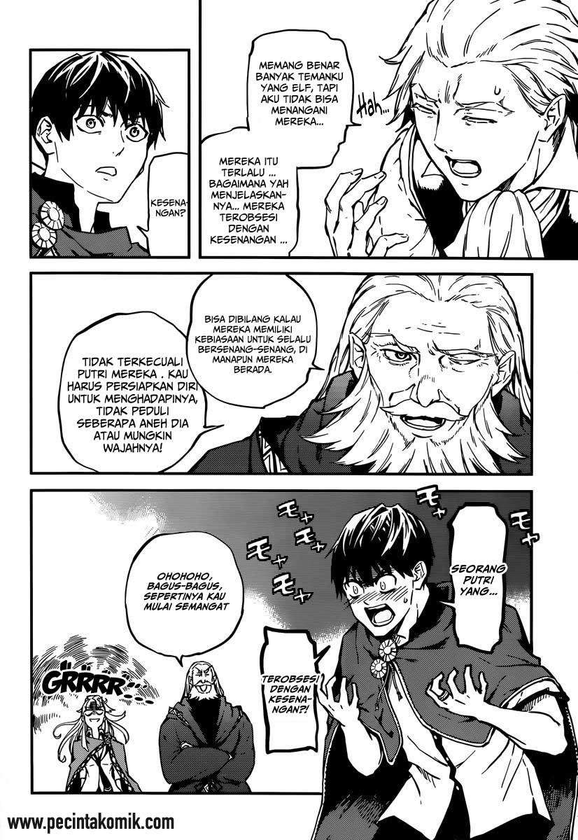 Kekkon Yubiwa Monogatari chapter 4