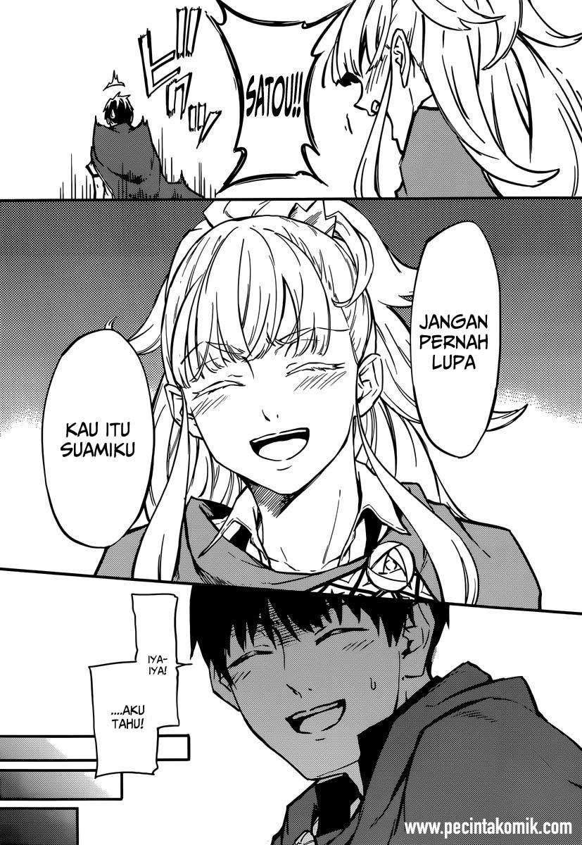 Kekkon Yubiwa Monogatari chapter 4