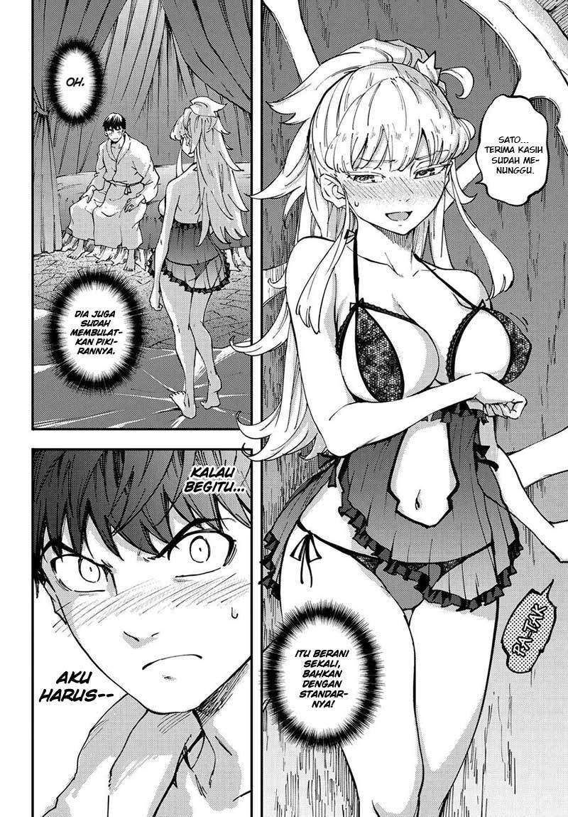 Kekkon Yubiwa Monogatari chapter 40