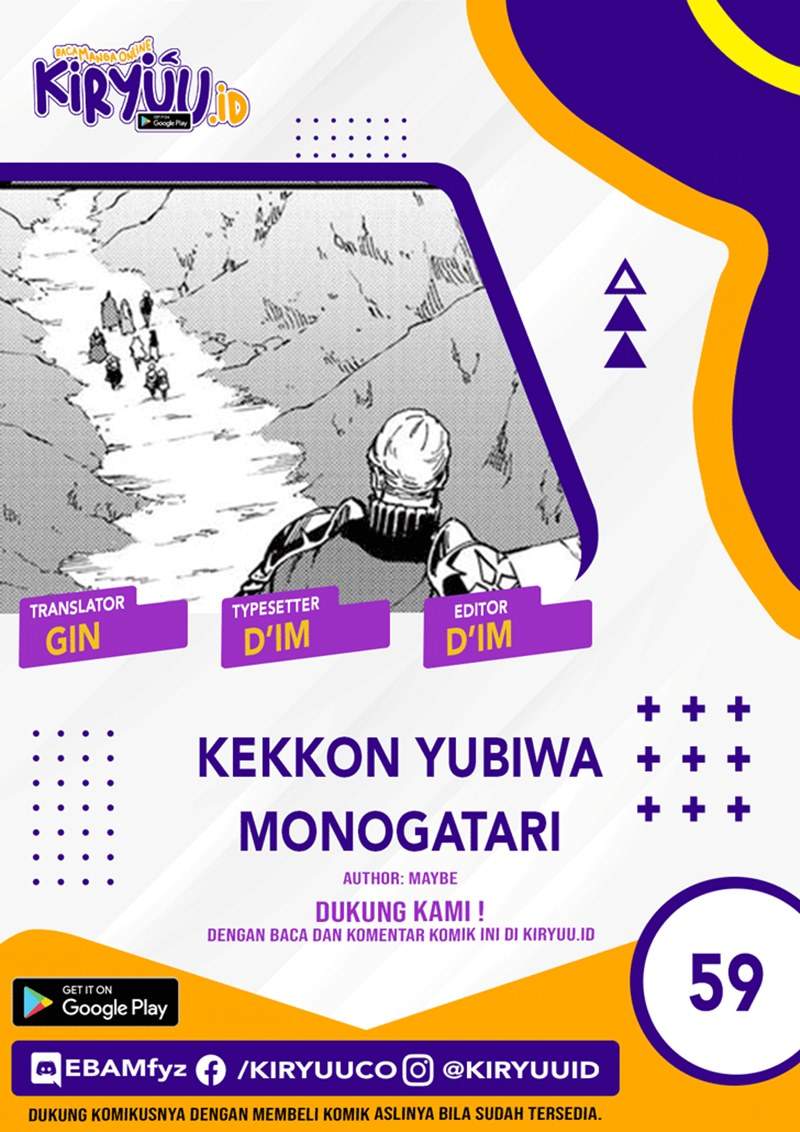 Kekkon Yubiwa Monogatari Chapter 59 Bahasa Indonesia