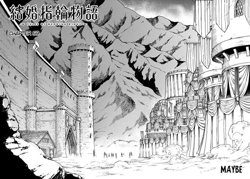 Kekkon Yubiwa Monogatari Chapter 59 Bahasa Indonesia