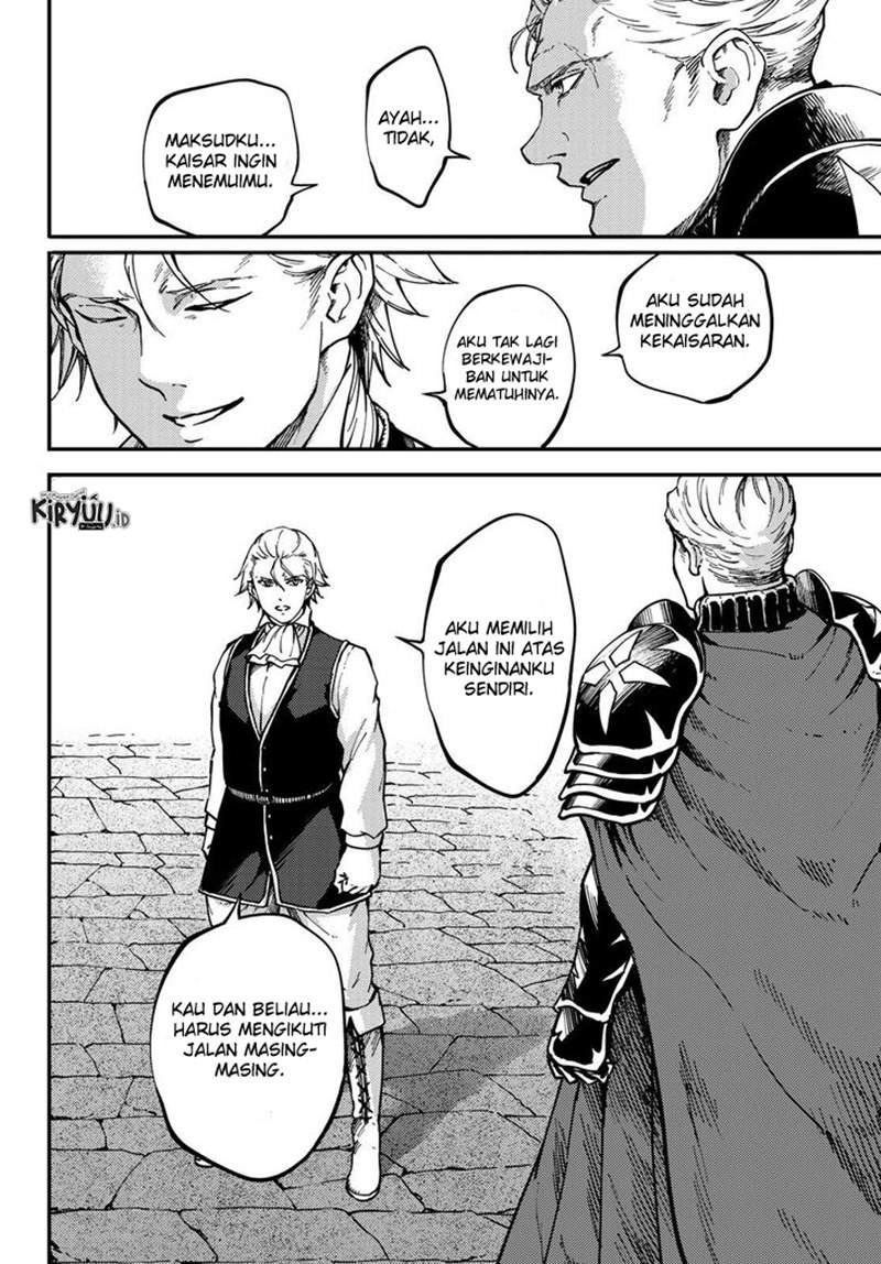 Kekkon Yubiwa Monogatari Chapter 59 Bahasa Indonesia