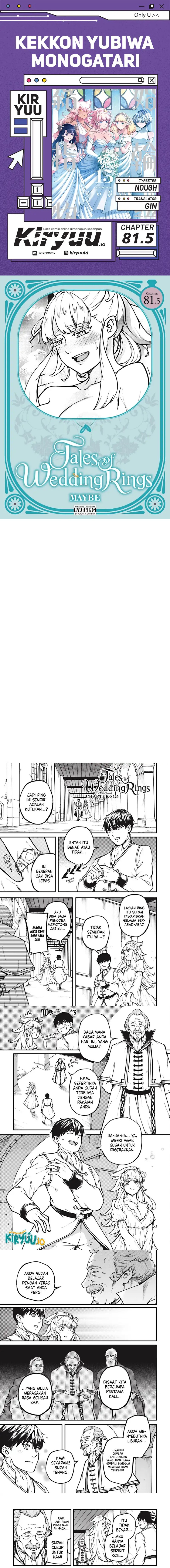 Kekkon Yubiwa Monogatari Chapter 81.5 Bahasa Indonesia