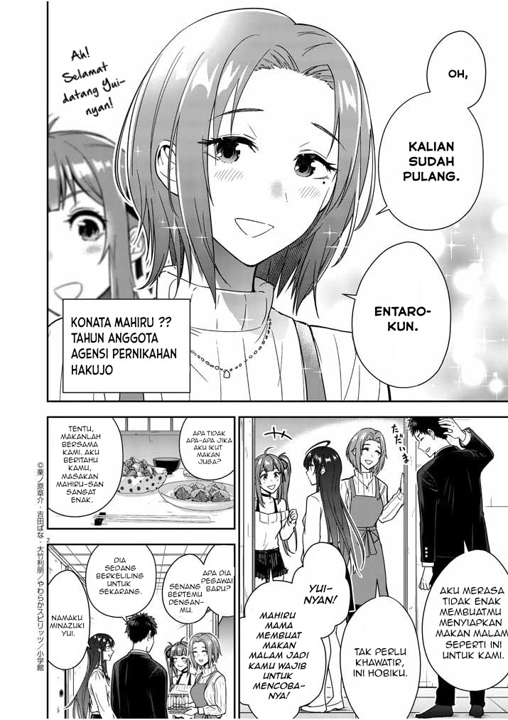 Kekkon ga Zentei no Love Comedy chapter 5