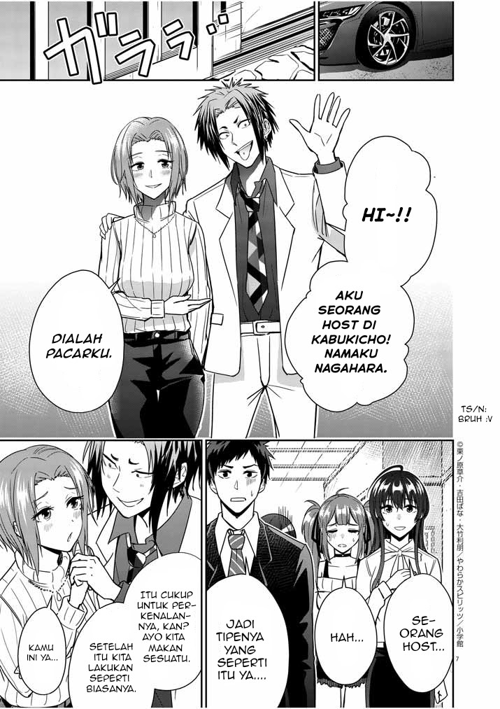 Kekkon ga Zentei no Love Comedy chapter 5