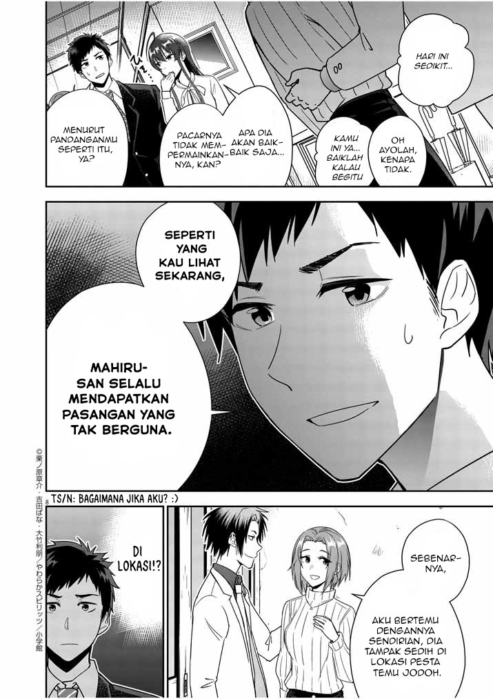 Kekkon ga Zentei no Love Comedy chapter 5
