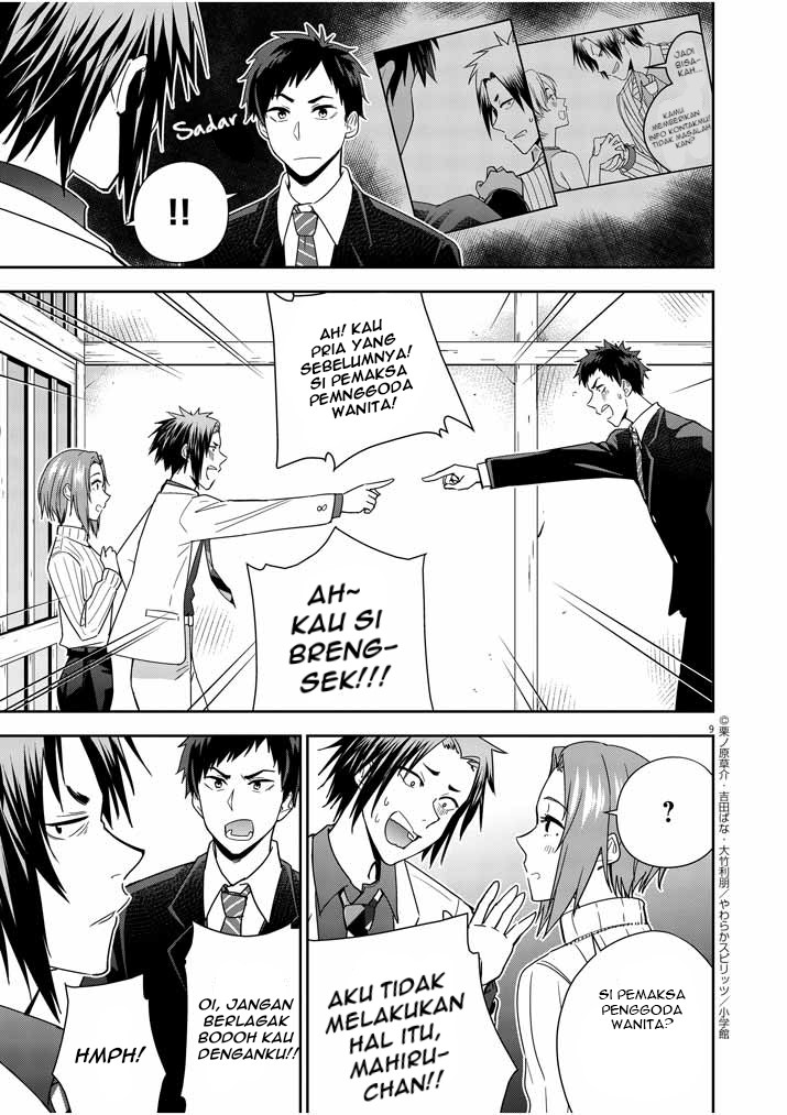 Kekkon ga Zentei no Love Comedy chapter 5