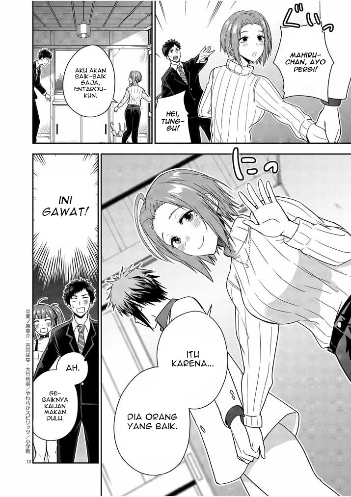 Kekkon ga Zentei no Love Comedy chapter 5