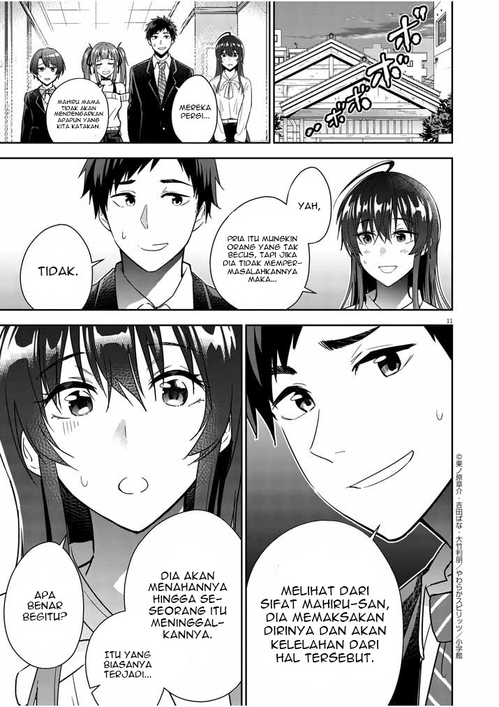Kekkon ga Zentei no Love Comedy chapter 5