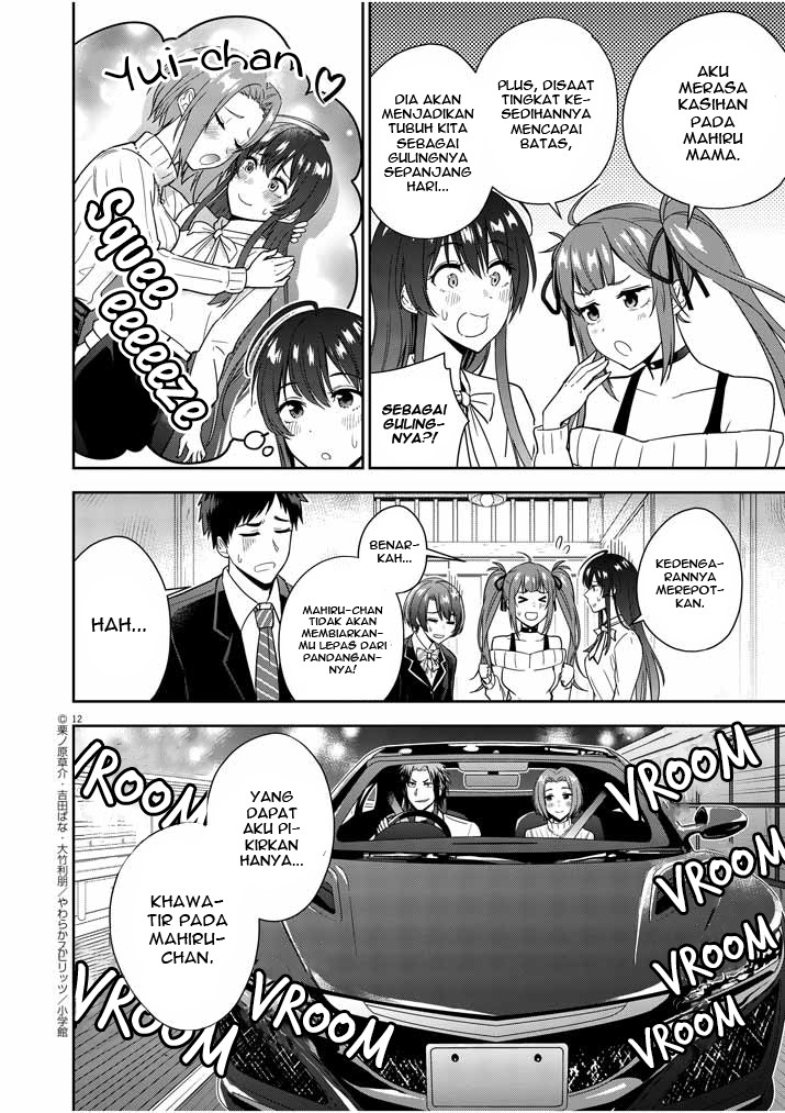 Kekkon ga Zentei no Love Comedy chapter 5