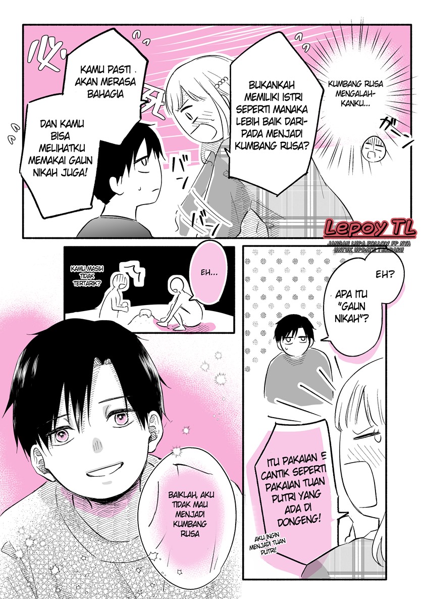 Kekkon suru made Ato? Hi chapter 1
