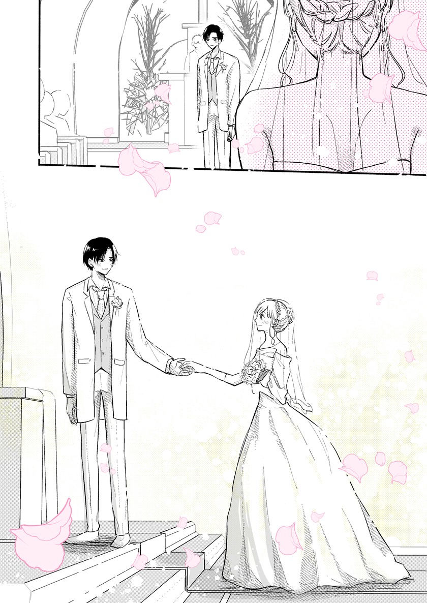 Kekkon suru made Ato? Hi chapter 9