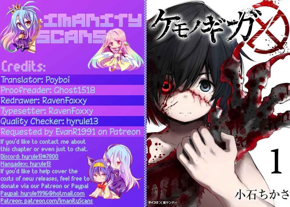 Kemono Giga Chapter 01 Bahasa Indonesia