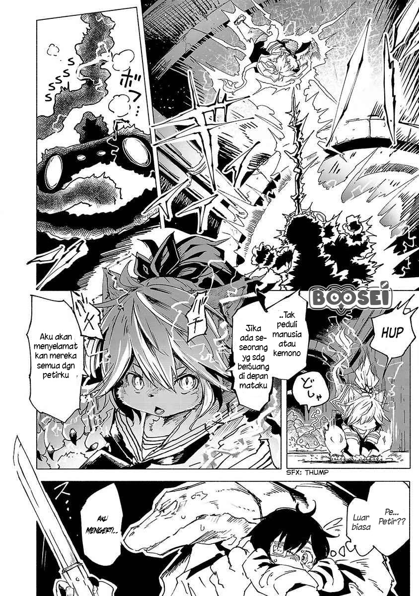 Kemono Giga Chapter 01 Bahasa Indonesia