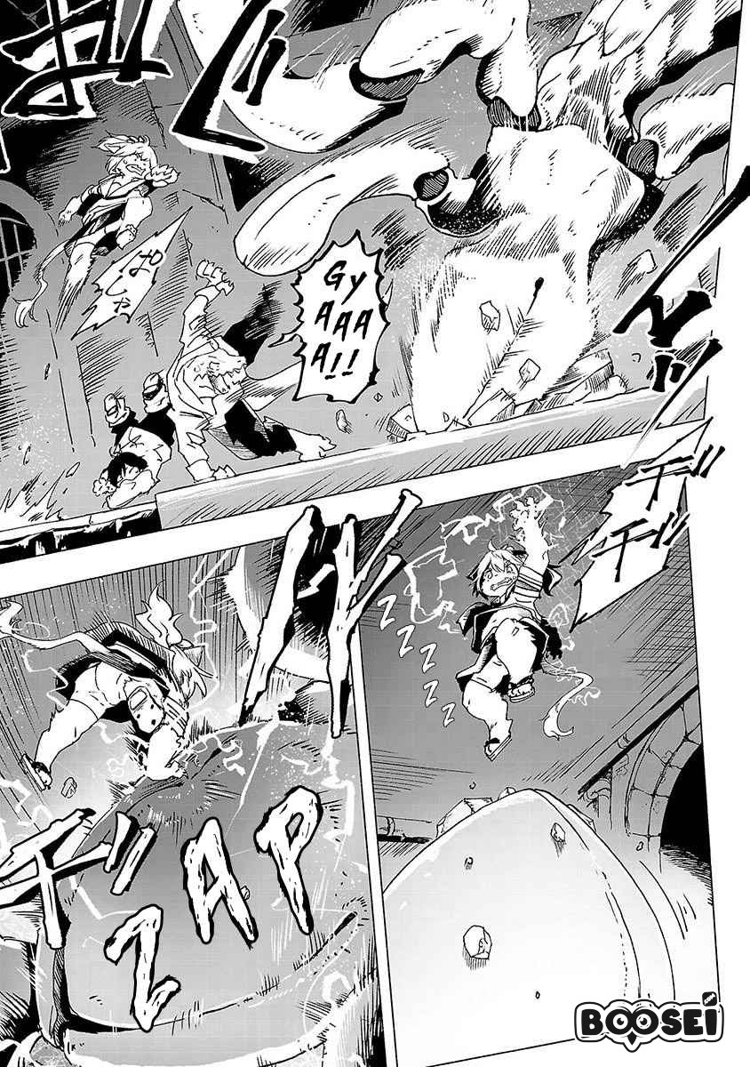 Kemono Giga Chapter 01 Bahasa Indonesia