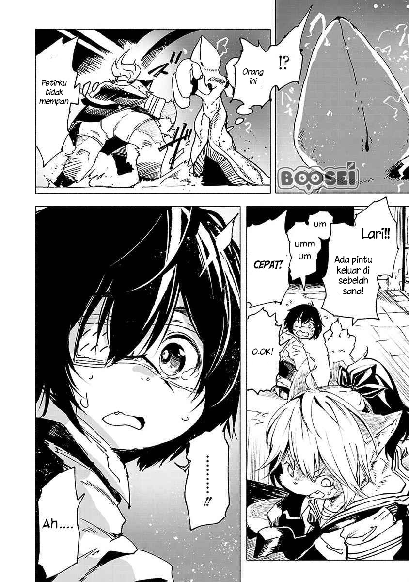 Kemono Giga Chapter 01 Bahasa Indonesia