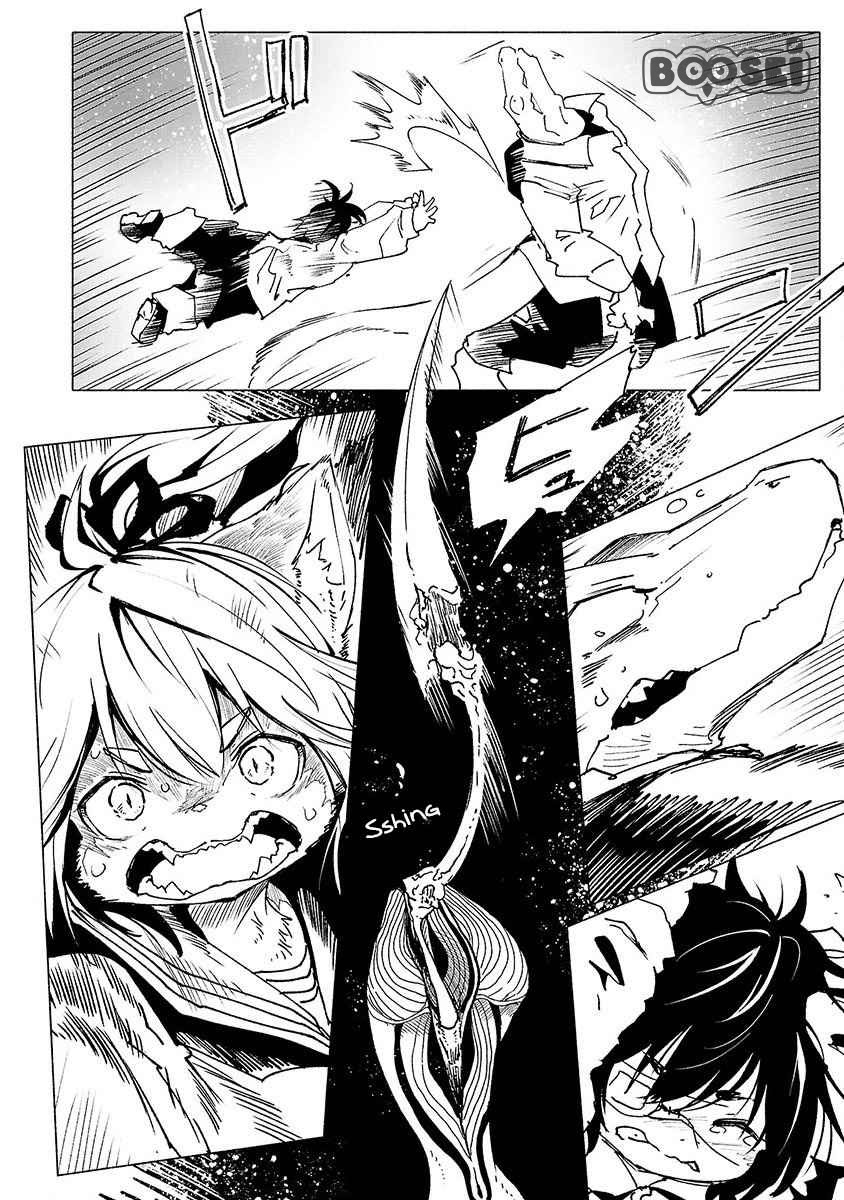 Kemono Giga Chapter 01 Bahasa Indonesia