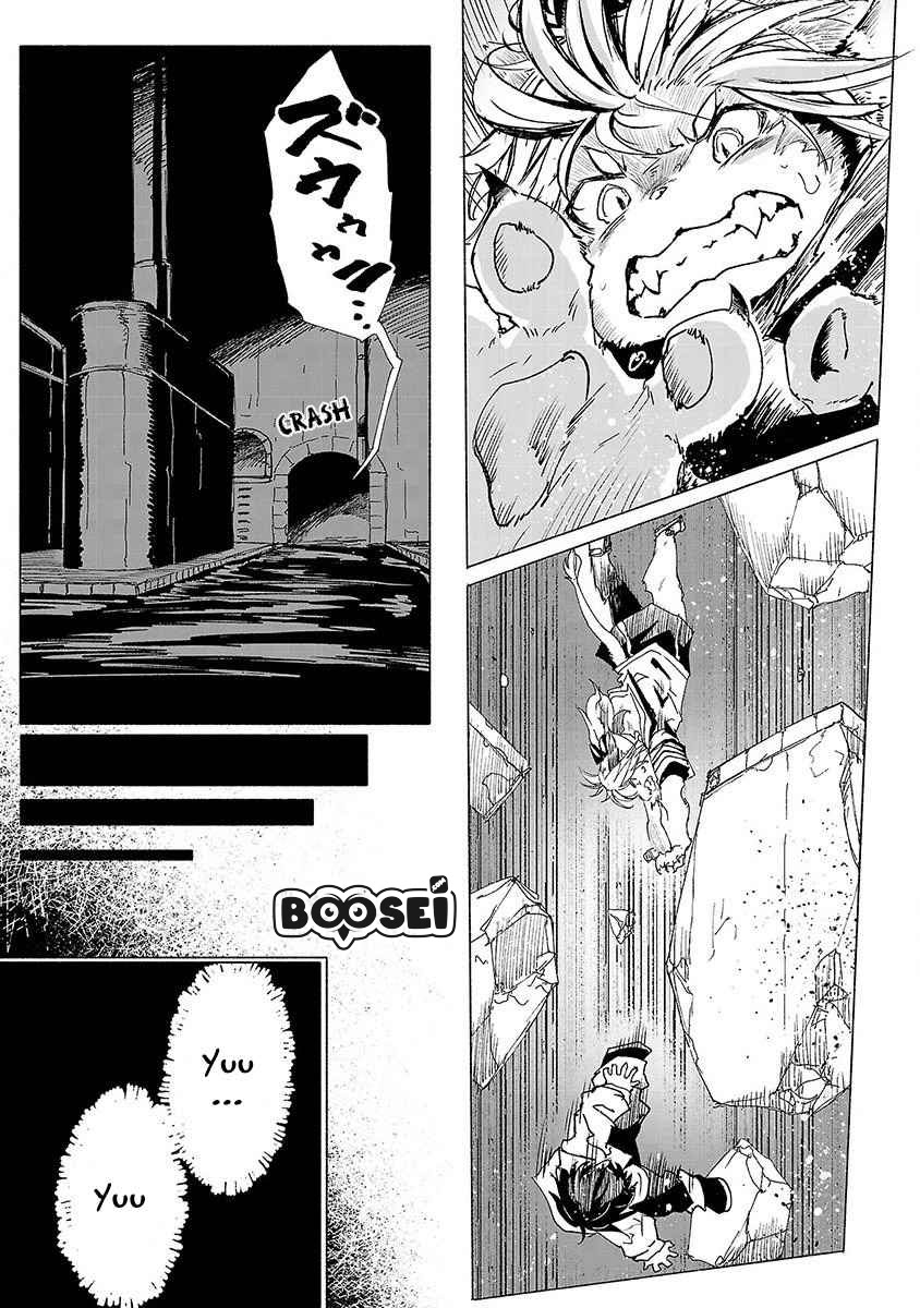 Kemono Giga Chapter 01 Bahasa Indonesia