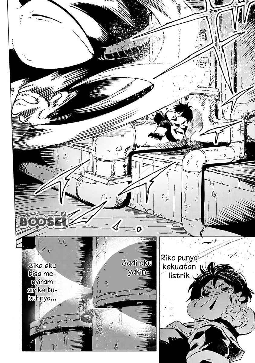 Kemono Giga Chapter 01 Bahasa Indonesia