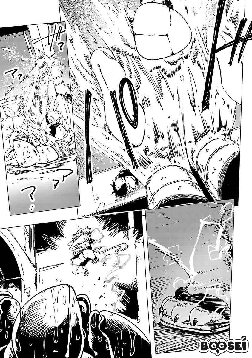 Kemono Giga Chapter 01 Bahasa Indonesia