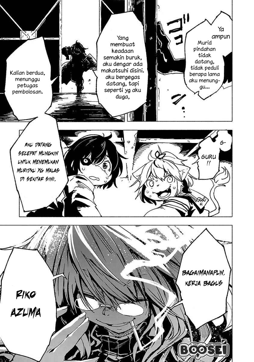 Kemono Giga Chapter 01 Bahasa Indonesia