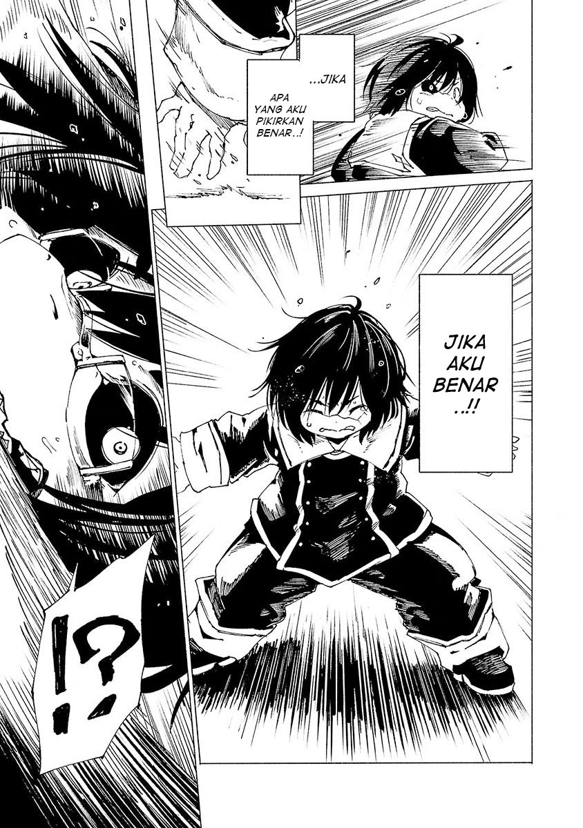 Kemono Giga chapter 3