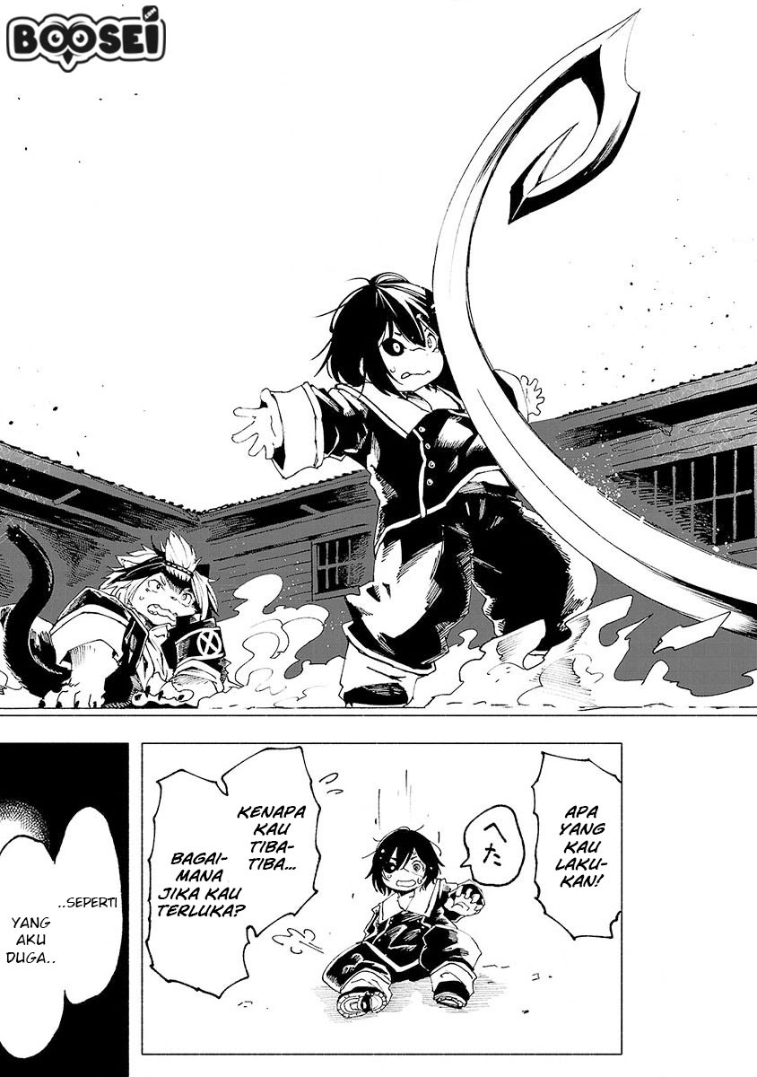 Kemono Giga chapter 3