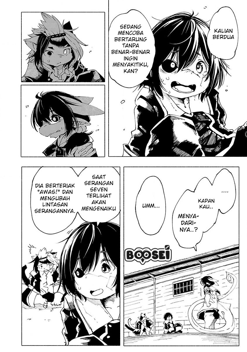 Kemono Giga chapter 3