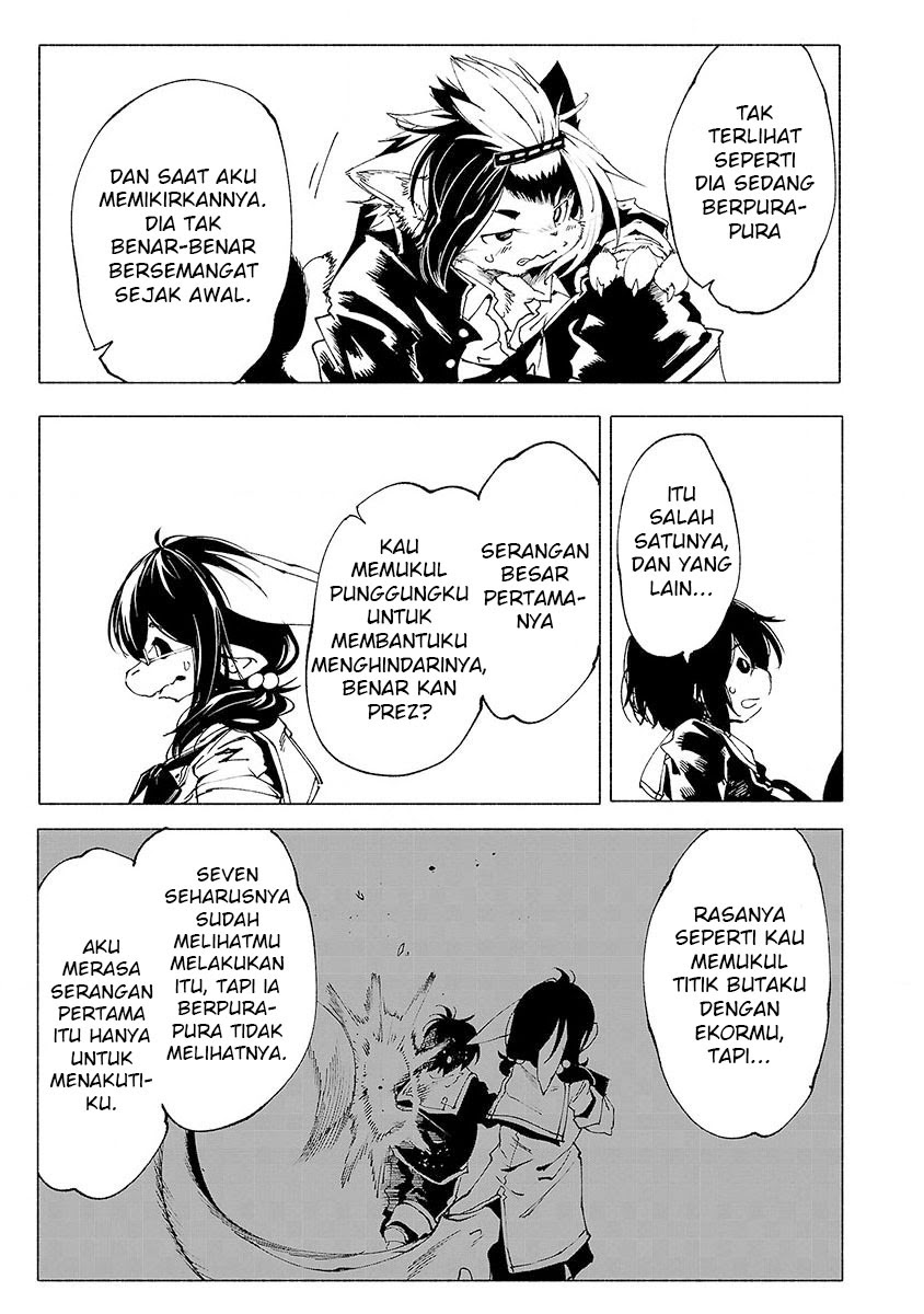 Kemono Giga chapter 3