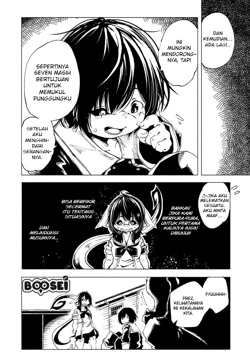 Kemono Giga chapter 3