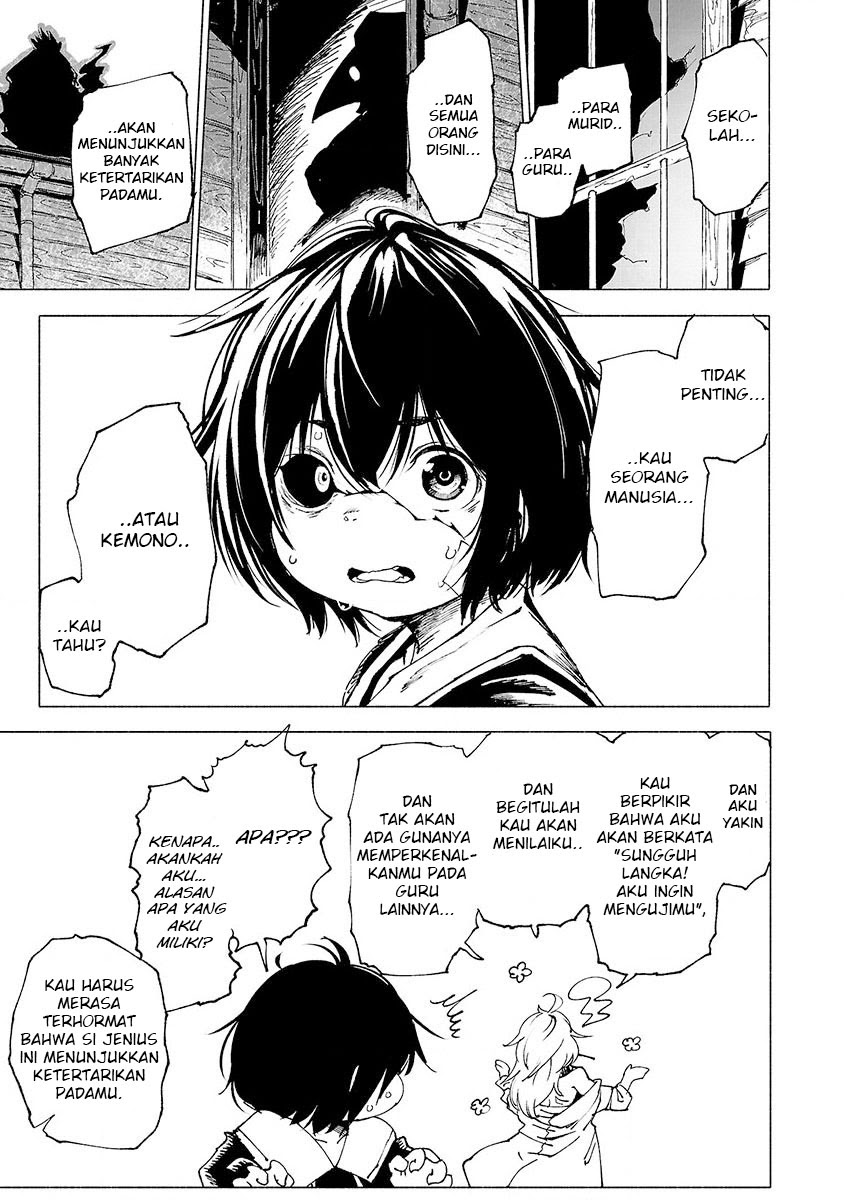 Kemono Giga chapter 3