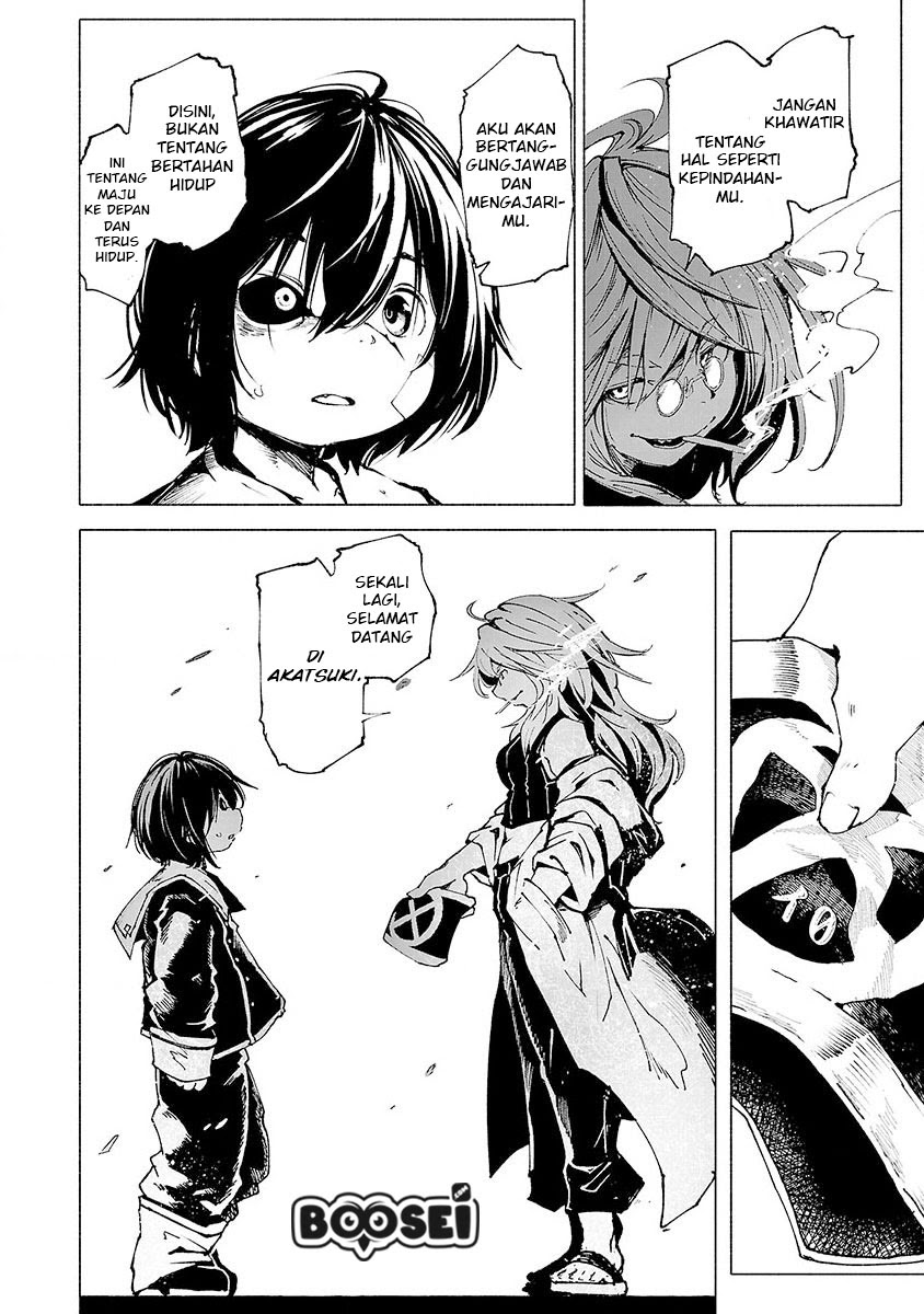 Kemono Giga chapter 3